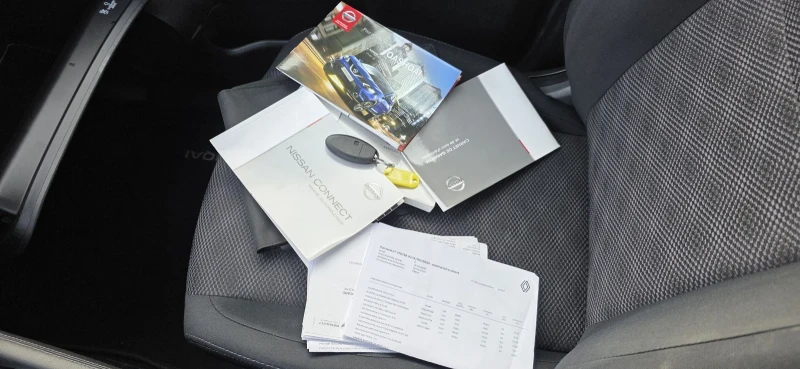 Nissan Qashqai 1.5DCI/NAVI/CAMERA 360/EURO6, снимка 17 - Автомобили и джипове - 52864372