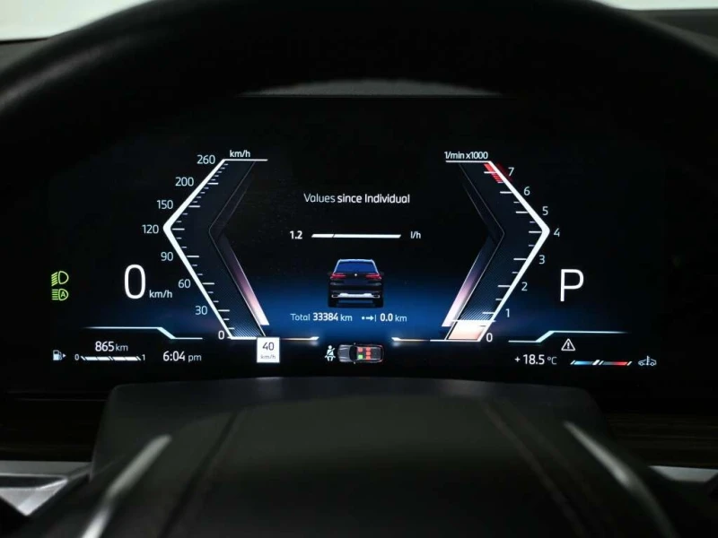 BMW X5 * xDrive40i * CARFAX * БЕЗ ПЪРВОНАЧАЛНА ВНОСКА, снимка 14 - Автомобили и джипове - 53183116