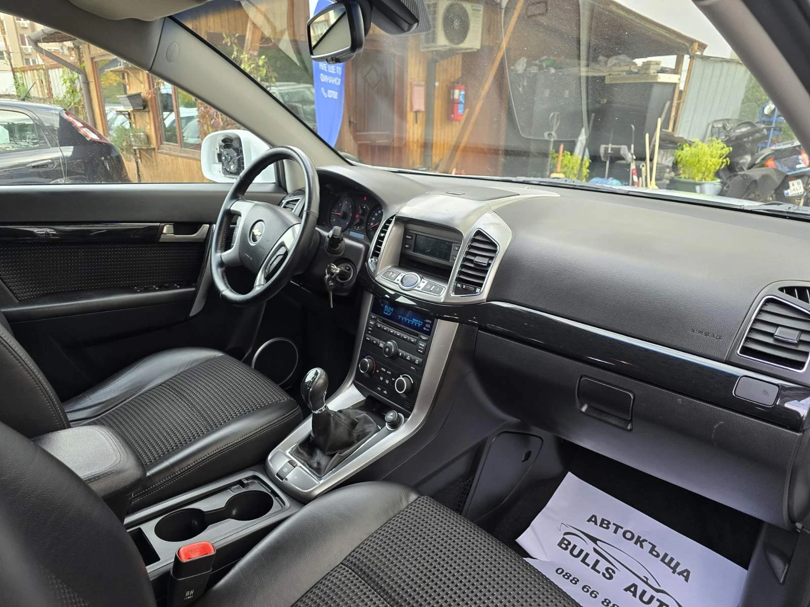 Chevrolet Captiva 2.2 CDTI 7 | Mobile.bg   11