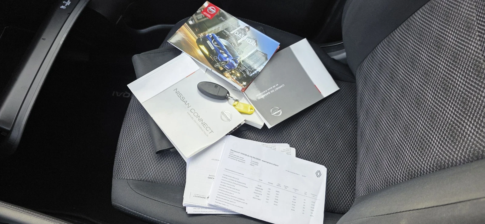 Nissan Qashqai 1.5DCI/NAVI/CAMERA 360/EURO6 | Mobile.bg � ����������� 17