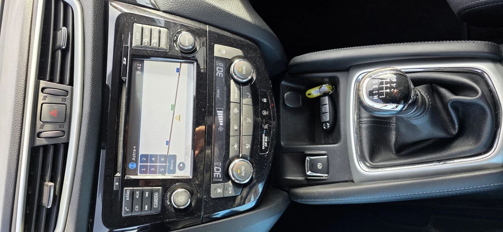 Nissan Qashqai 1.5DCI/NAVI/CAMERA 360/EURO6 | Mobile.bg � ����������� 14