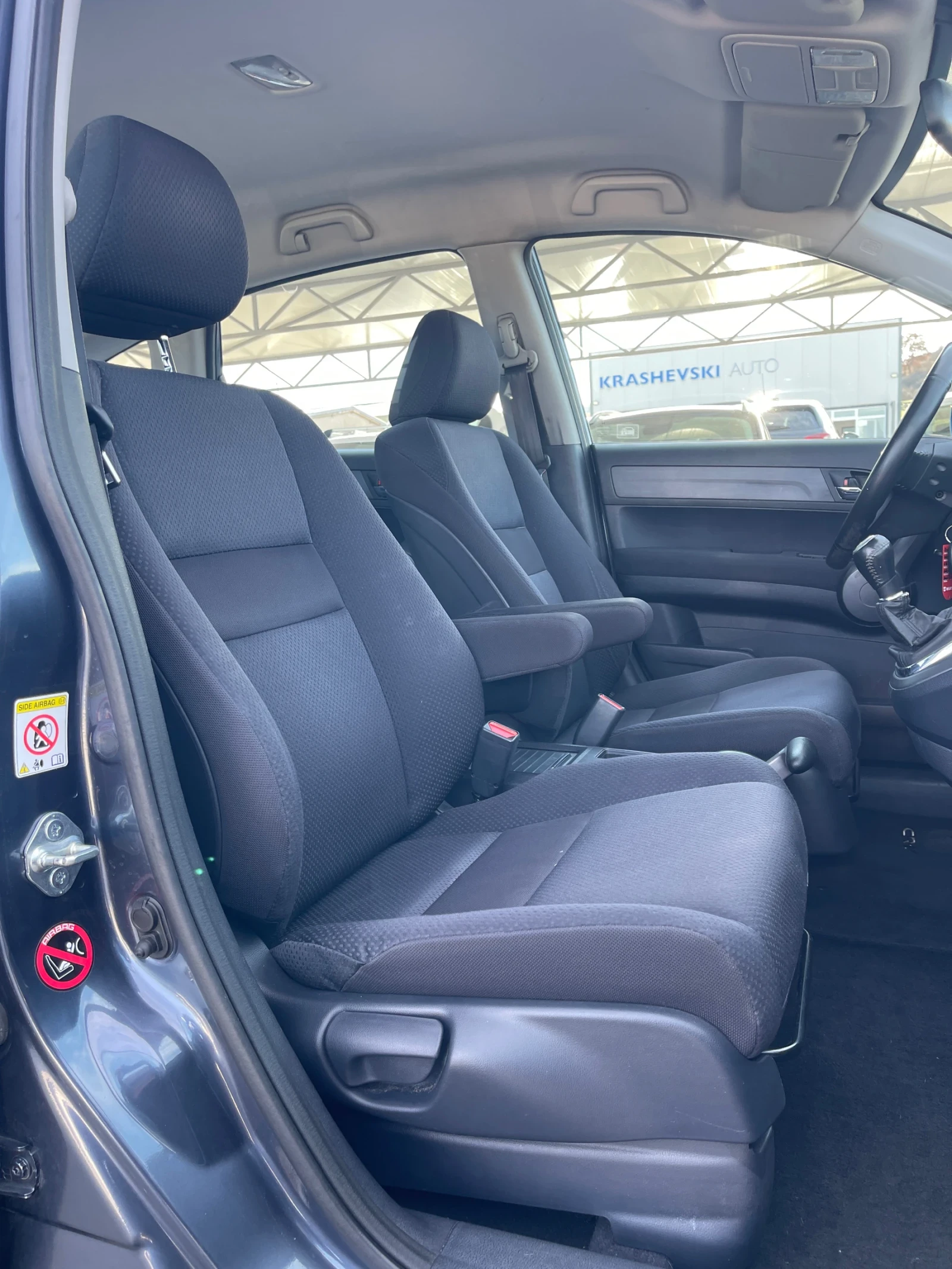 Honda Cr-v 180k km!, снимка 14 - Автомобили и джипове - 53788639