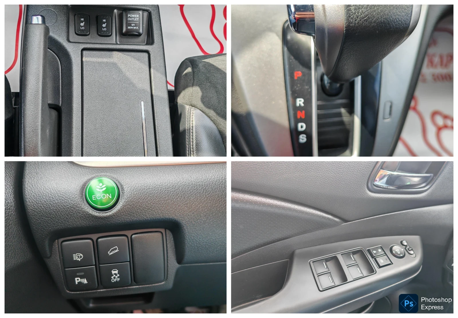 Honda Cr-v 2.0i AWD Automatic  | Mobile.bg � ����������� 15