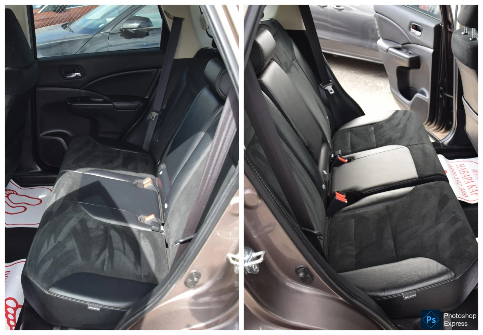Honda Cr-v 2.0i AWD Automatic  | Mobile.bg � ����������� 10