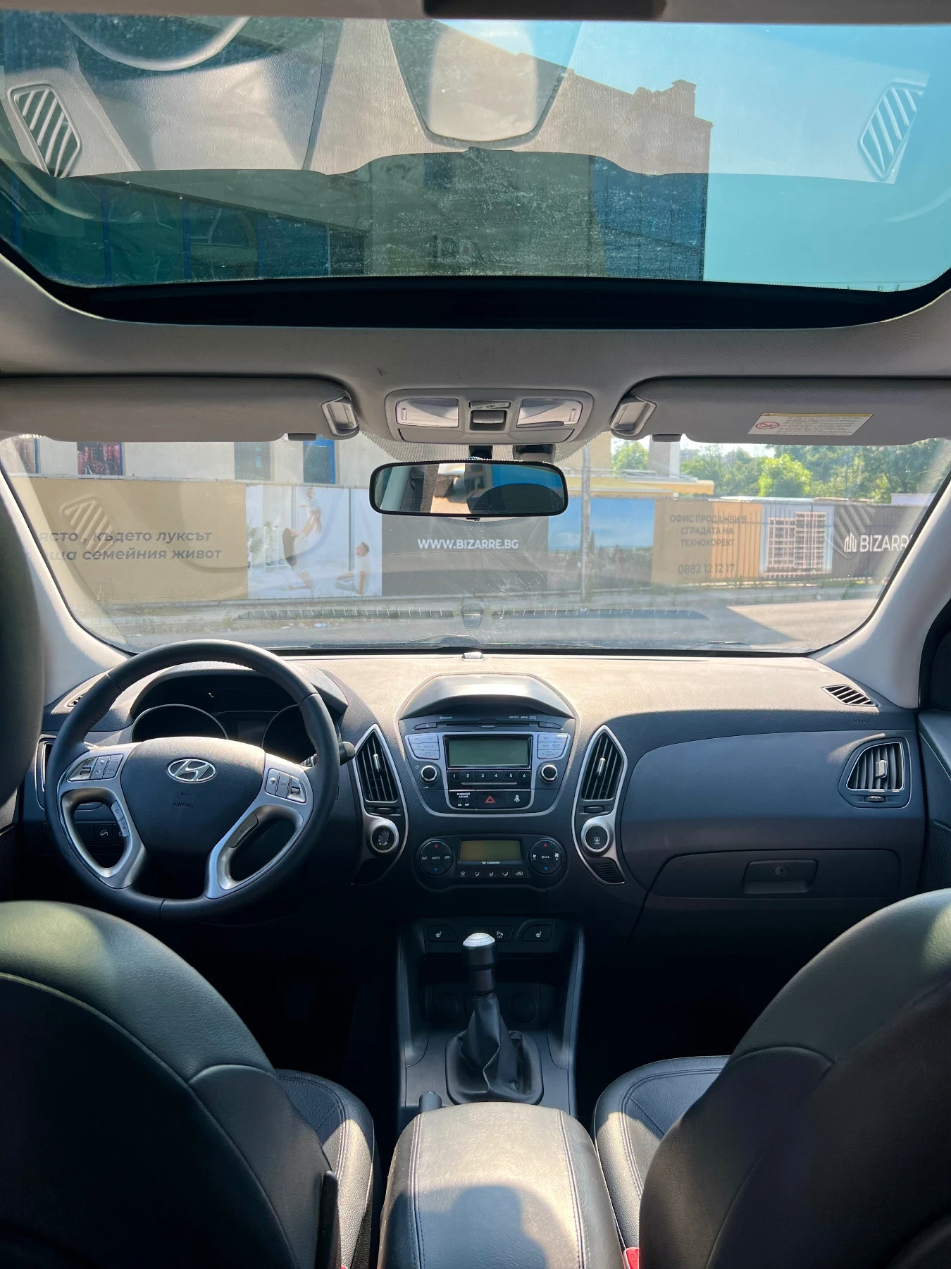 Hyundai IX35 2.0 148x км , снимка 7 - Автомобили и джипове - 55057188