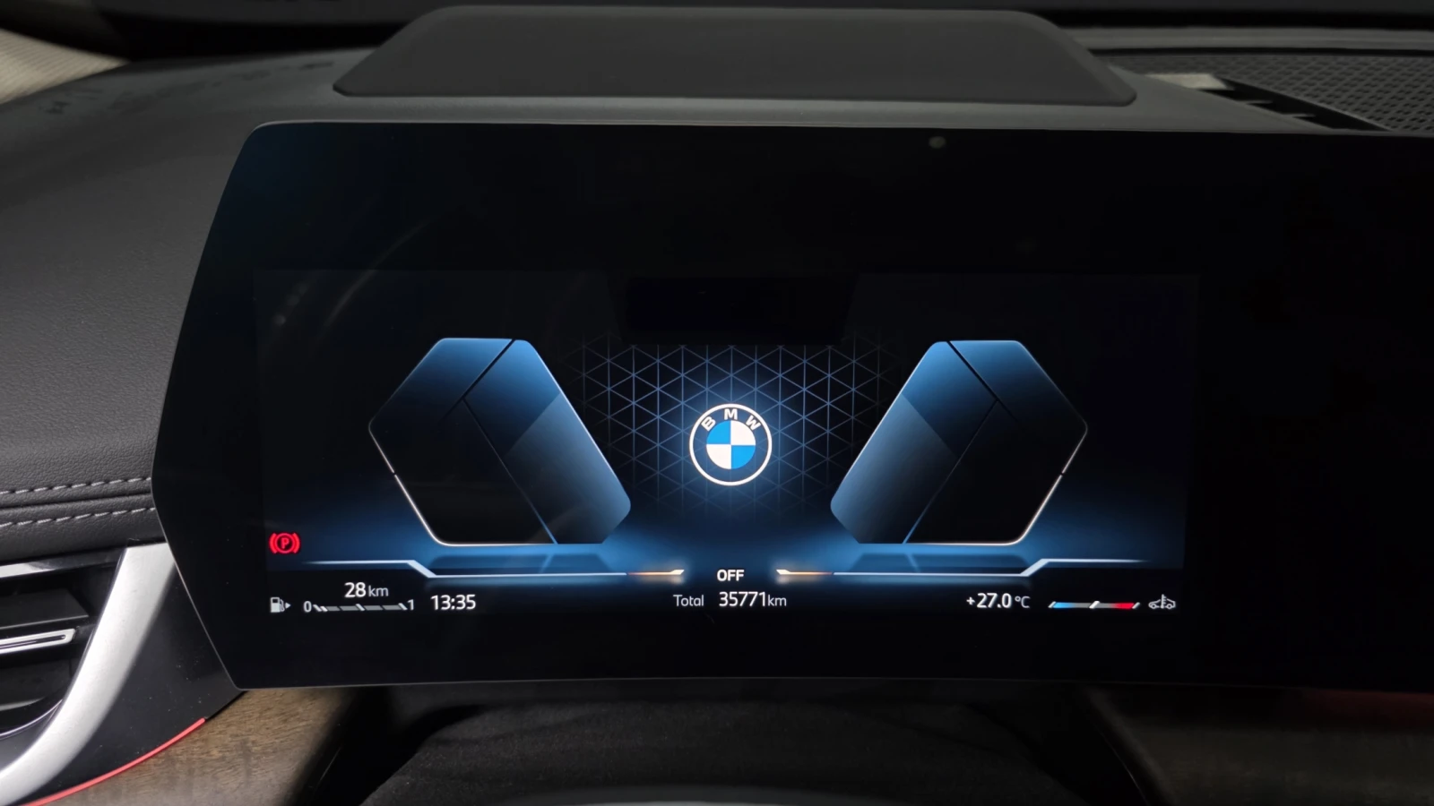BMW X1 xDrive20i* 360* BLIND SPOT* HUD* ЛЮК* КРАЙНА ЦЕНА, снимка 8 - Автомобили и джипове - 55269627