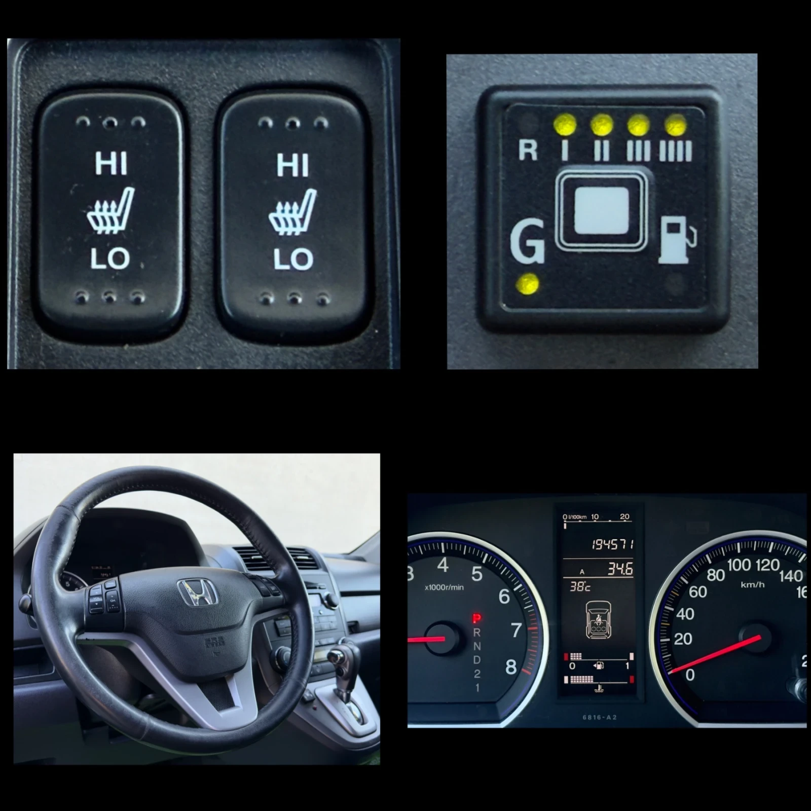 Honda Cr-v 2.0i ГАЗ/БЕНЗИН* AVTOMAT* ITALY, снимка 16 - Автомобили и джипове - 55480574