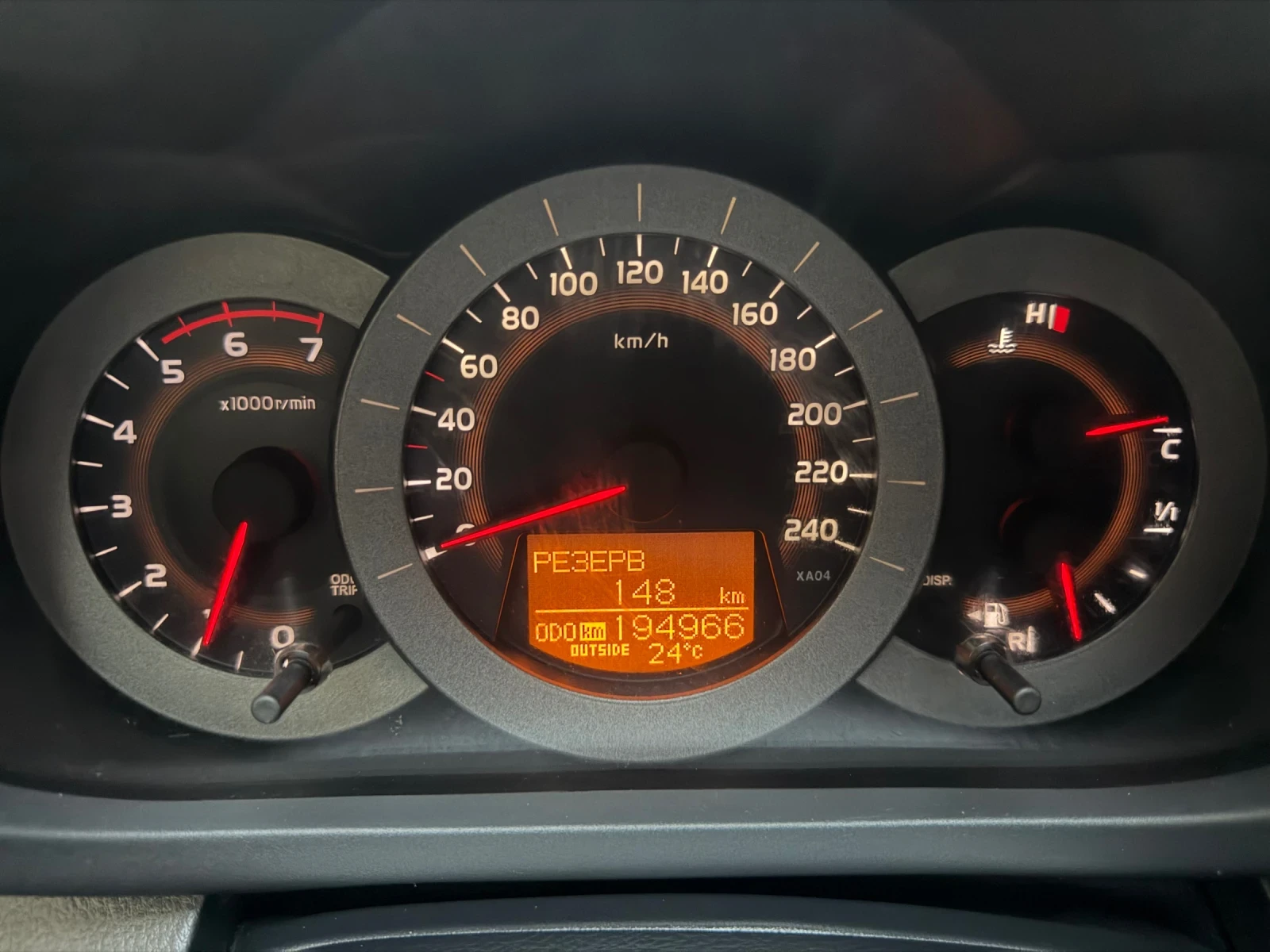 Toyota Rav4 2.2 D4D, снимка 10 - Автомобили и джипове - 55631382