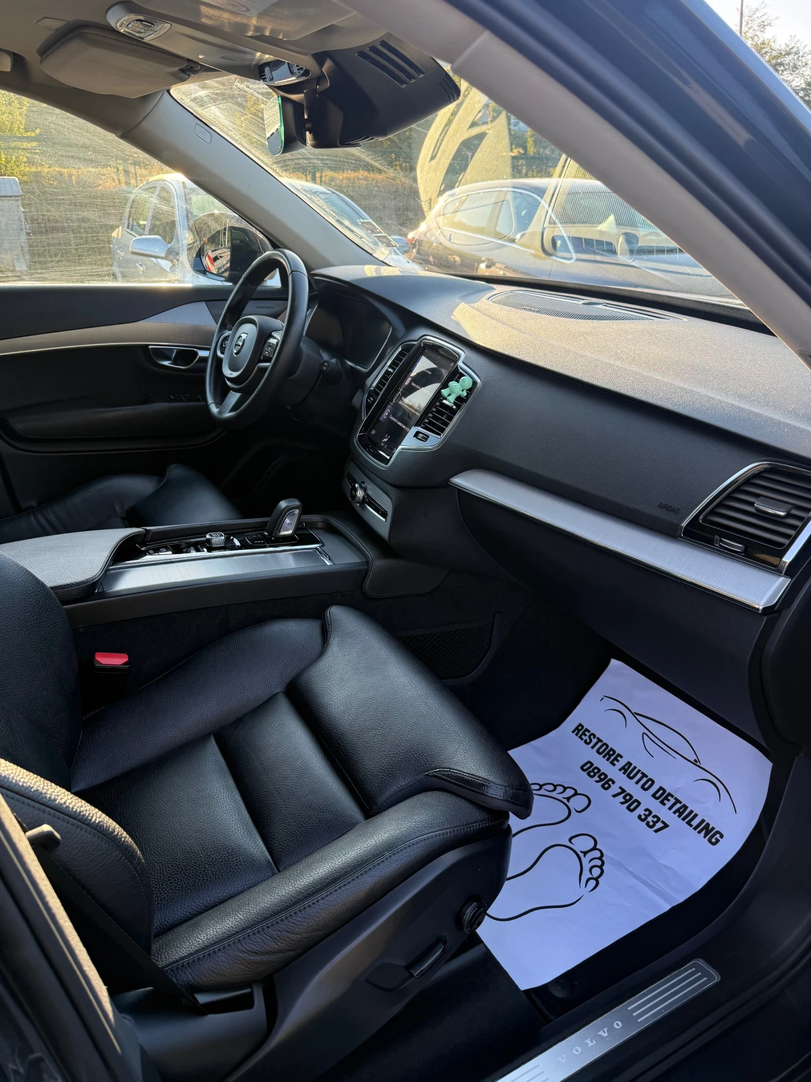 Volvo Xc90 Дизел-Хибрид B5 R-Desing 7места, снимка 8 - Автомобили и джипове - 56002932