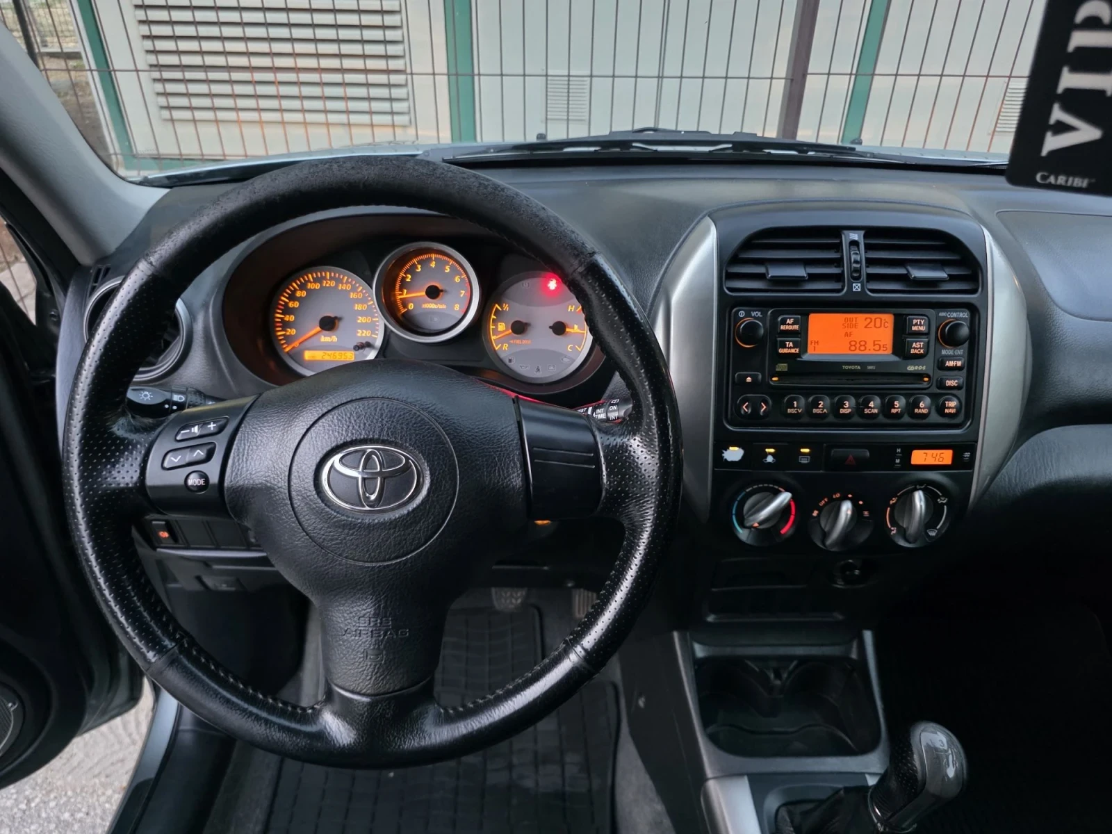 Toyota Rav4 2.0 VVT-i 4x4 150HP KLIMATIK * FACELIFT* , снимка 14 - Автомобили и джипове - 56013093