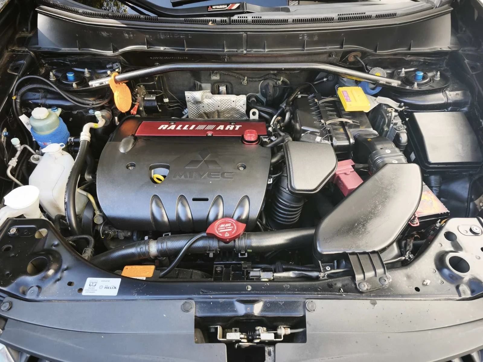 Mitsubishi Outlander, снимка 10 - Автомобили и джипове - 56463356