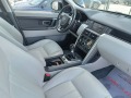 Land Rover Discovery 2.0 D* * * LEASING* * * 20% * БАРТЕР*  - изображение 9