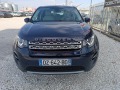 Land Rover Discovery 2.0 D* * * LEASING* * * 20% * БАРТЕР*  - изображение 2