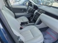Land Rover Discovery 2.0 D* * * LEASING* * * 20% * БАРТЕР*  - изображение 8