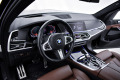 BMW X7 M50i с всички екстри, от частно лице - изображение 7