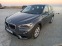 Обява за продажба на BMW X1 X DRIVE 18D ~27 499 лв. - изображение 1