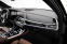 Обява за продажба на BMW X7 M50i с всички екстри, от частно лице ~ 126 000 лв. - изображение 5