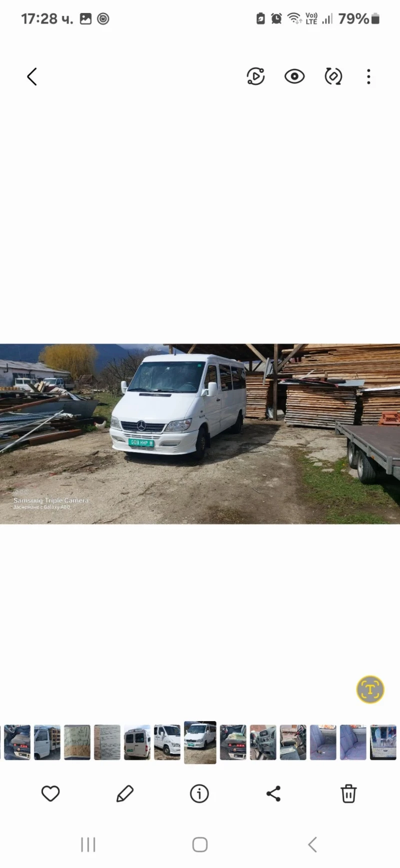 Mercedes-Benz 313 8+ 1 регистриран, снимка 1 - Бусове и автобуси - 47511366