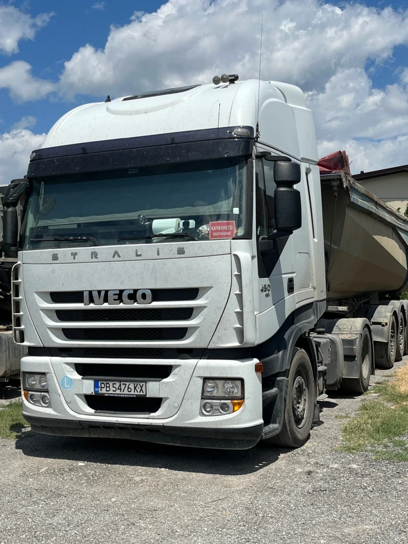 Iveco Stralis AS440S45TP, снимка 1 - Камиони - 48407569