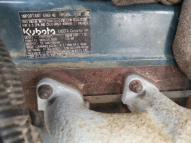    Kubota    | Mobile.bg    3