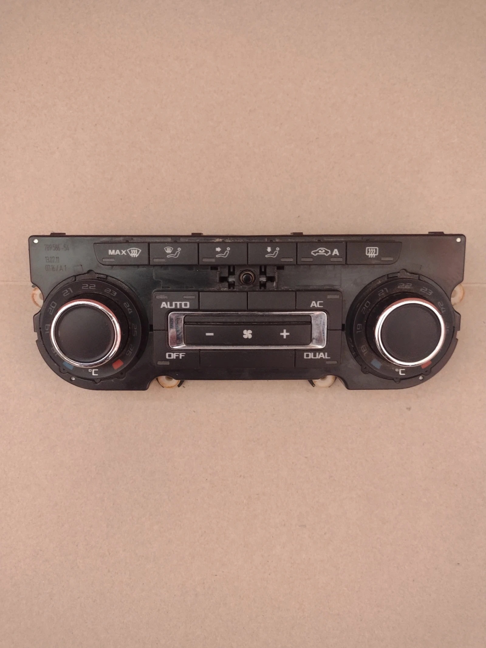 3T0907044BK  ����� �������� SKODA OCTAVIA II, SUPERB II, YETI 5HB009749-74 | Mobile.bg � ����������� 1