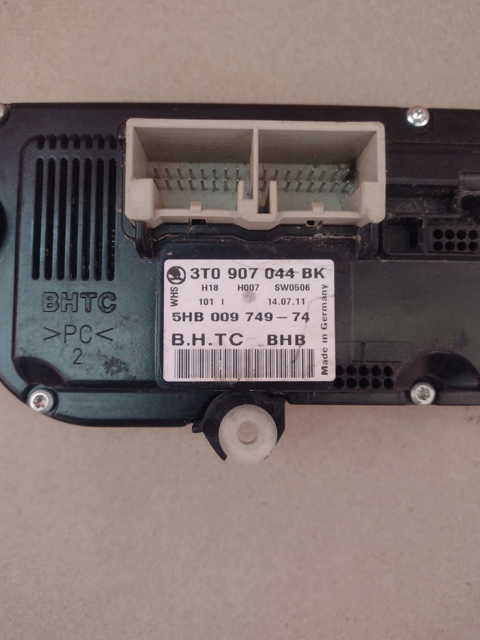 3T0907044BK  ����� �������� SKODA OCTAVIA II, SUPERB II, YETI 5HB009749-74 | Mobile.bg � ����������� 3