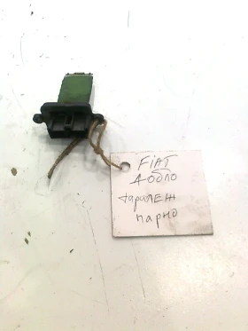 ����� �� �������� �� ������ ����� �� ���� ����� 1.6 16�