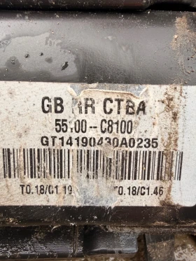 55100-C8100 ����� ���� ��������� HYUNDAI I20 2018 55100-C8100 | Mobile.bg � ����� ������ 4