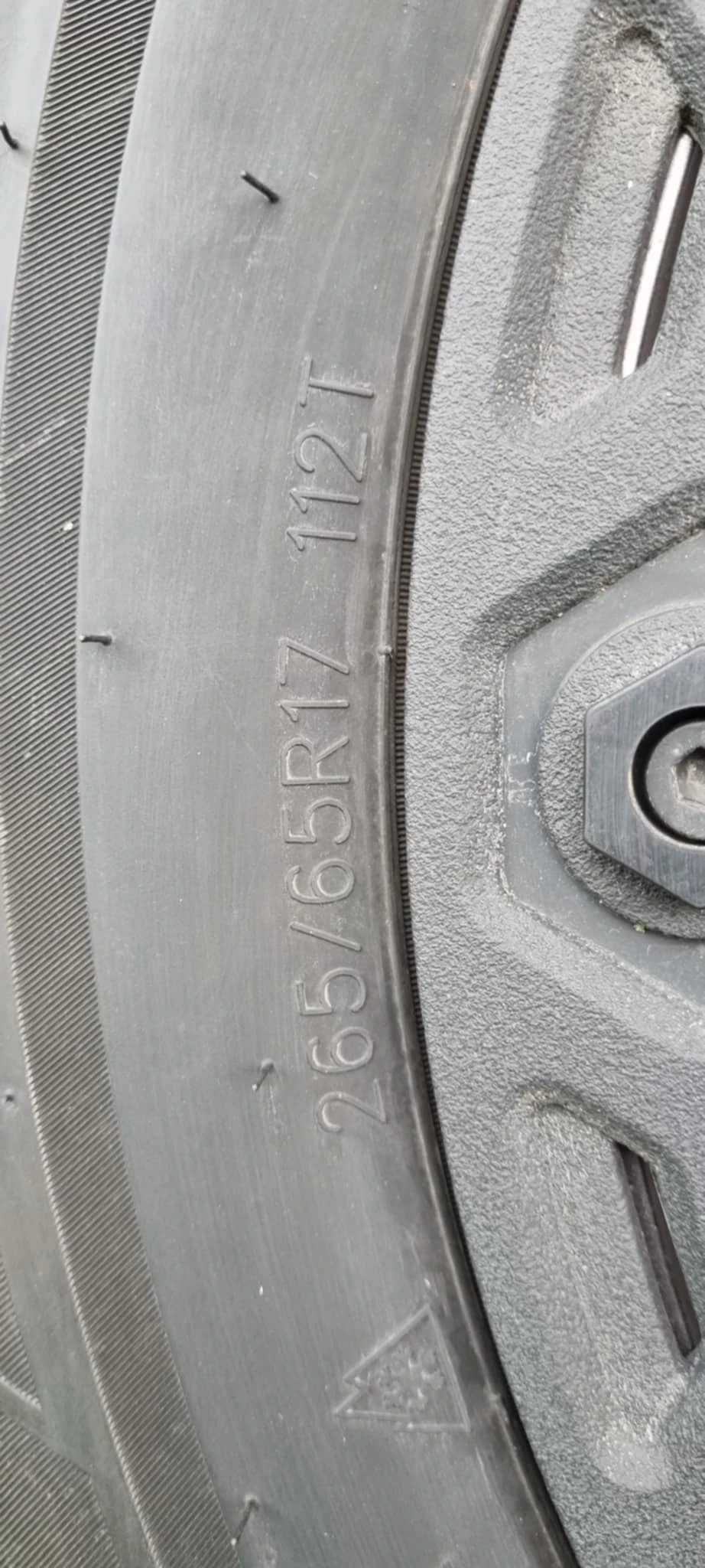    265/65R17 | Mobile.bg   3