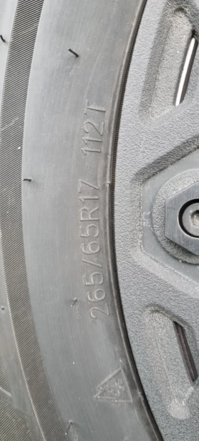    265/65R17 | Mobile.bg    3