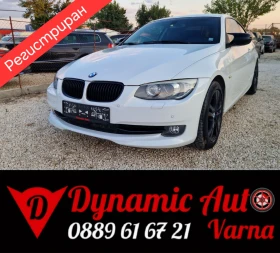 BMW 320 X-drave / Full Led / Facelift / Бартер / Лизинг , снимка 1