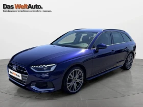 Audi A4 advance 40 TFSI quattro, снимка 1