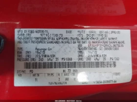 Ford Focus 2l Sel, снимка 9