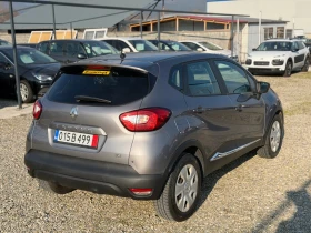 Renault Captur 1.5d/90hp/NAVI/EVRO5/, снимка 4