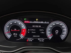 Audi S4 3.0 Automatic, снимка 8