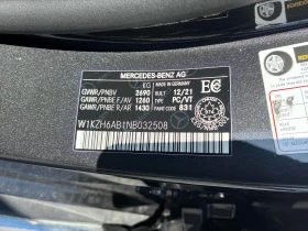Mercedes-Benz E 450 / Burmester / 360 / Distronic / Carfax / , снимка 10