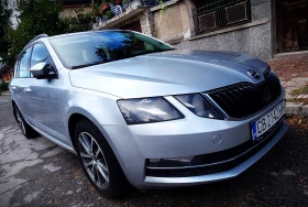 Обява за продажба на Skoda Octavia ~23 000 лв. - изображение 1