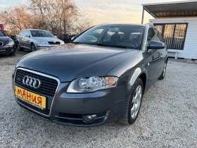 Audi A4 3.0TDI Sline 4x4, снимка 1