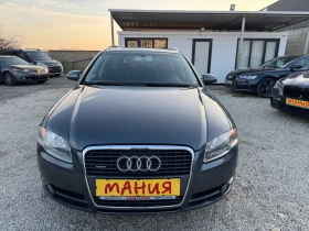 Audi A4 3.0TDI Sline 4x4, снимка 2