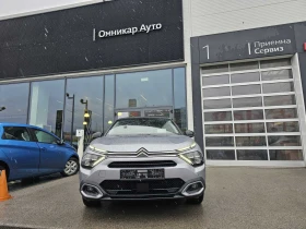 Citroen C4 1.2, снимка 3