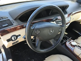 Mercedes-Benz S 550, снимка 14