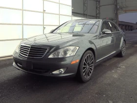 Mercedes-Benz S 550, снимка 1