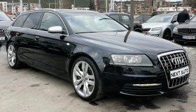 Audi S6 5.2i 435HP QUATTRO, снимка 3