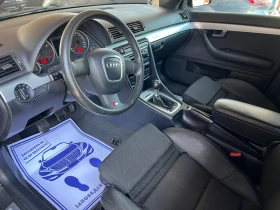 Audi A4 S-Line B7 2.0T* Quattro* * *  | Mobile.bg    13