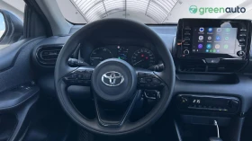 Toyota Yaris 1.5 HSD,    399 . | Mobile.bg    14
