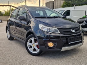 Обява за продажба на Toyota Yaris 1.5vvti-97ks GAS* NAVI* CAMERA* Italia ~8 500 лв. - изображение 1