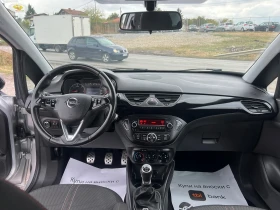 Opel Corsa ТОП* СОБСТВЕН ЛИЗИНГ*  - 10999 лв. / 5623.70 € - 38773325 12