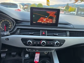 Audi A4 2.0 TDI, 150к.с., Нави, 2016г.! - 17600 лв. / 8998.74 € - 16773334 9