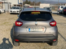 Renault Captur 1.5d/90hp/NAVI/EVRO5/ - 5500 € / 10757.07 лв. - 88501439 5