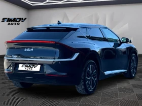 ����� �� �������� �� Kia EV6 77.4KWH RWD MERIDIAN ��������� ������� ���������